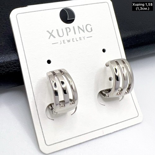 Сережки Xuping 10904 (1,3 см.)